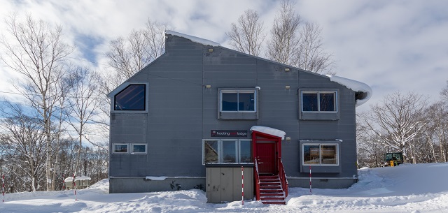 Niseko Japan Accommodation